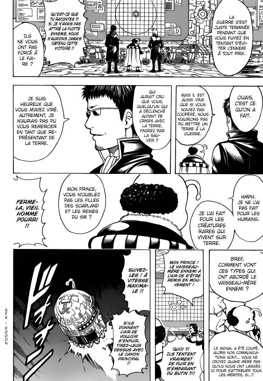  Gintama - Chapitre 654 - 3