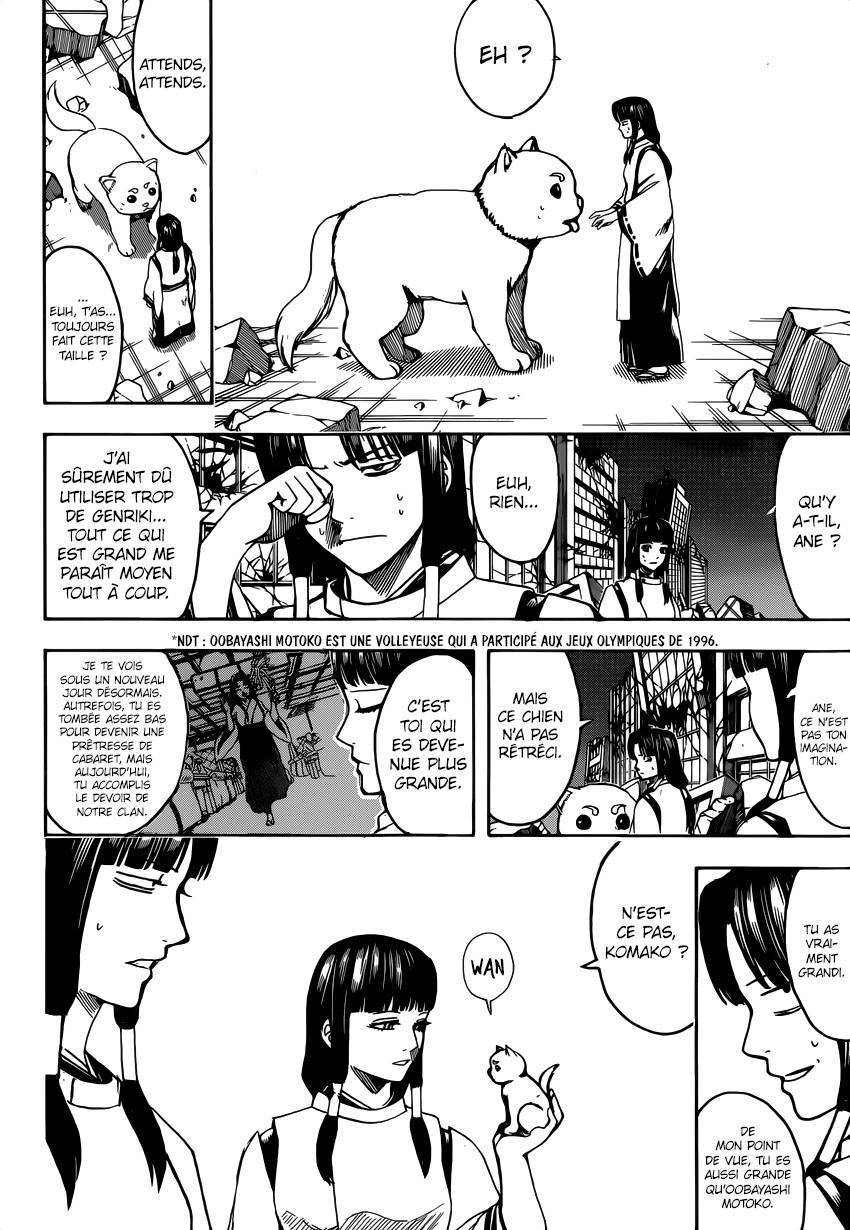  Gintama - Chapitre 654 - 7