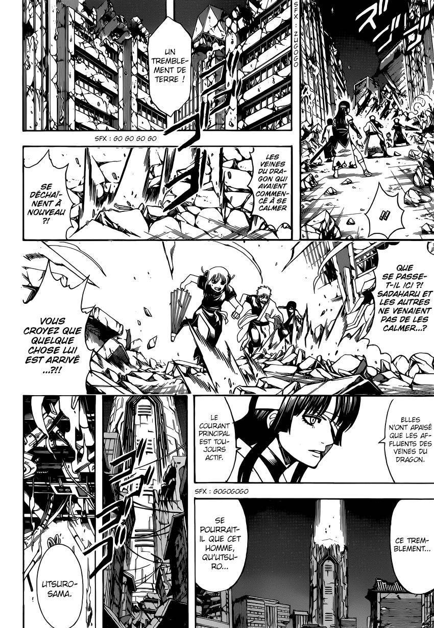  Gintama - Chapitre 654 - 11