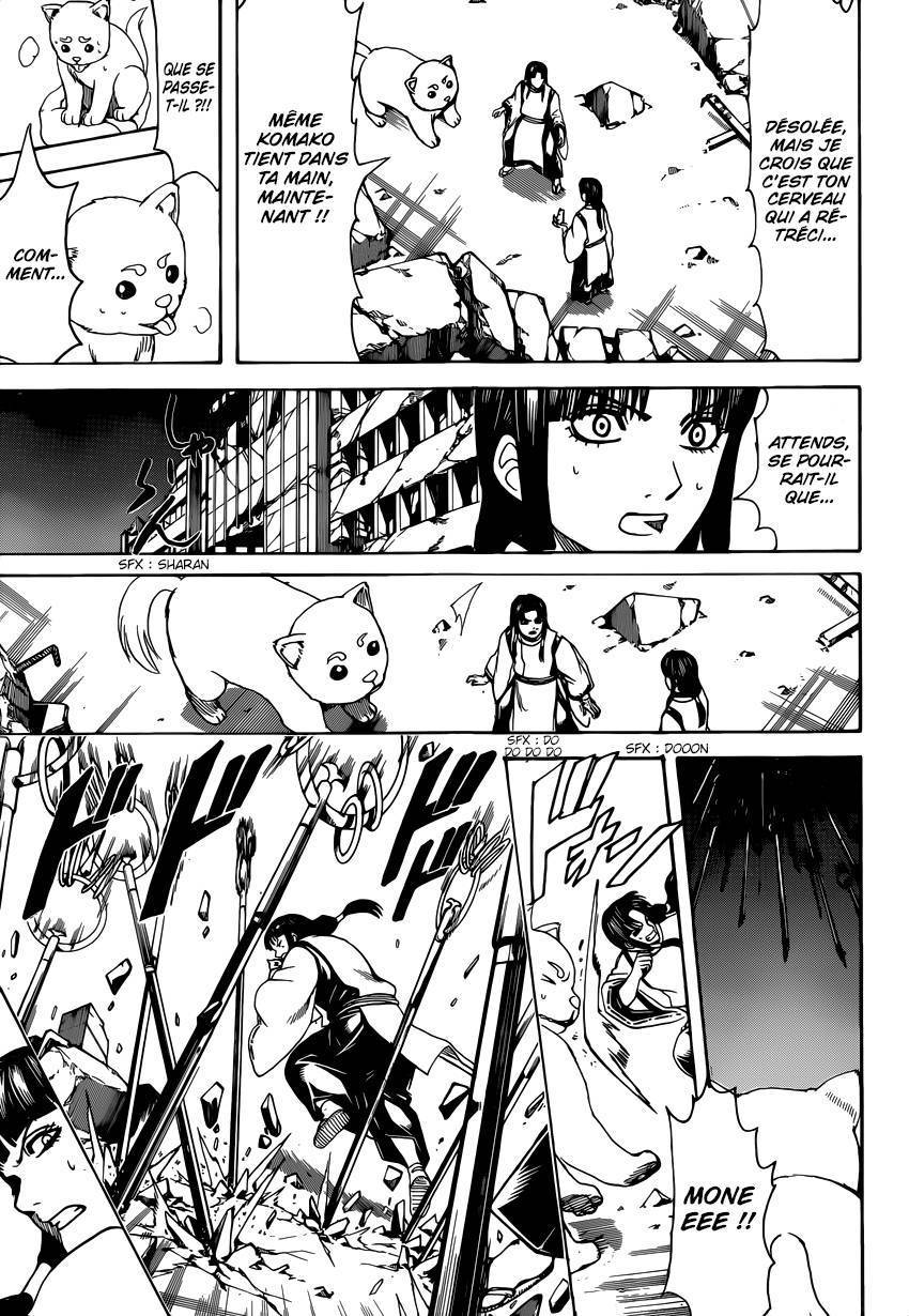  Gintama - Chapitre 654 - 8