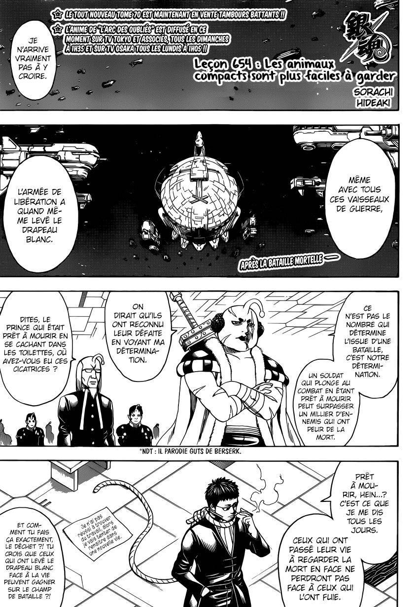  Gintama - Chapitre 654 - 2