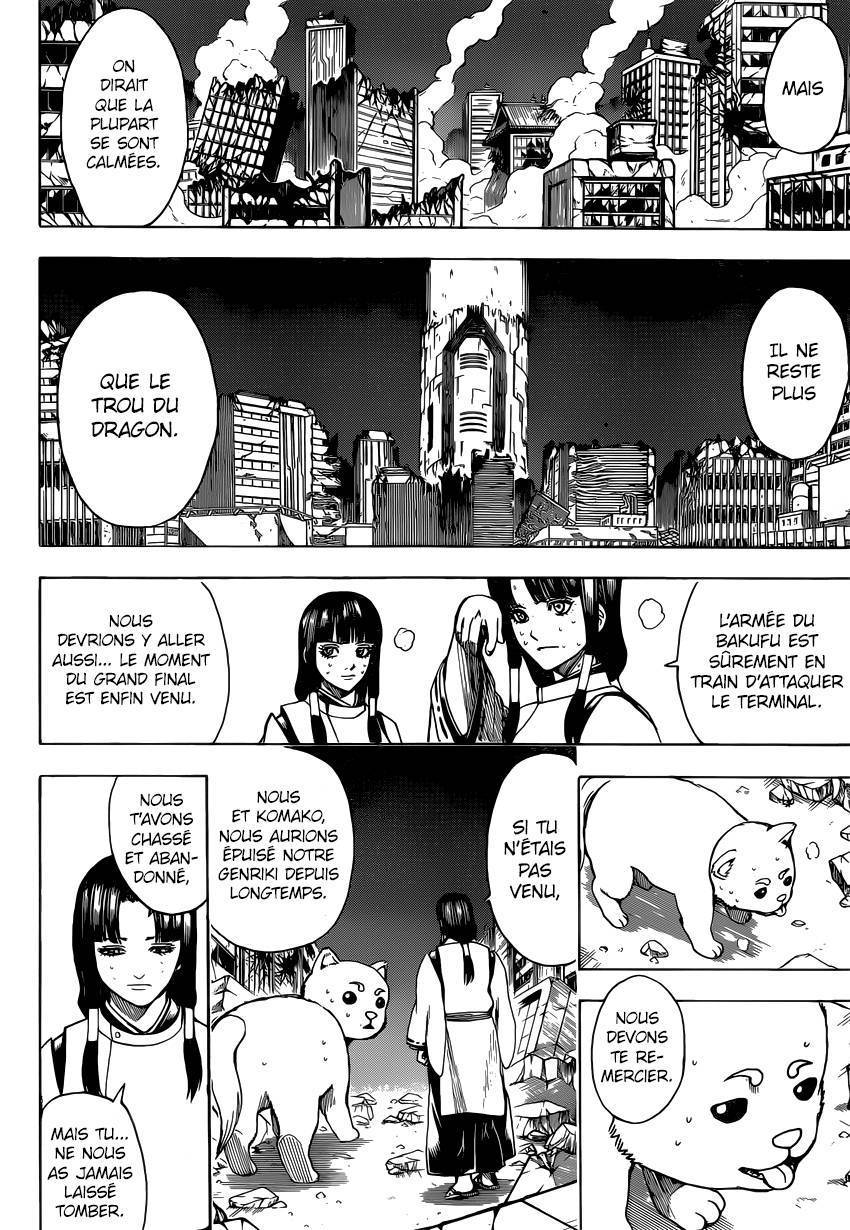  Gintama - Chapitre 654 - 5