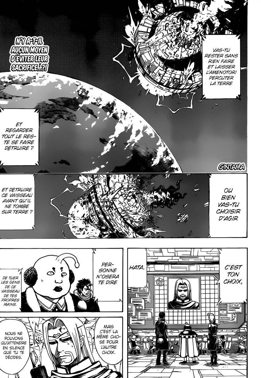  Gintama - Chapitre 655 - 2