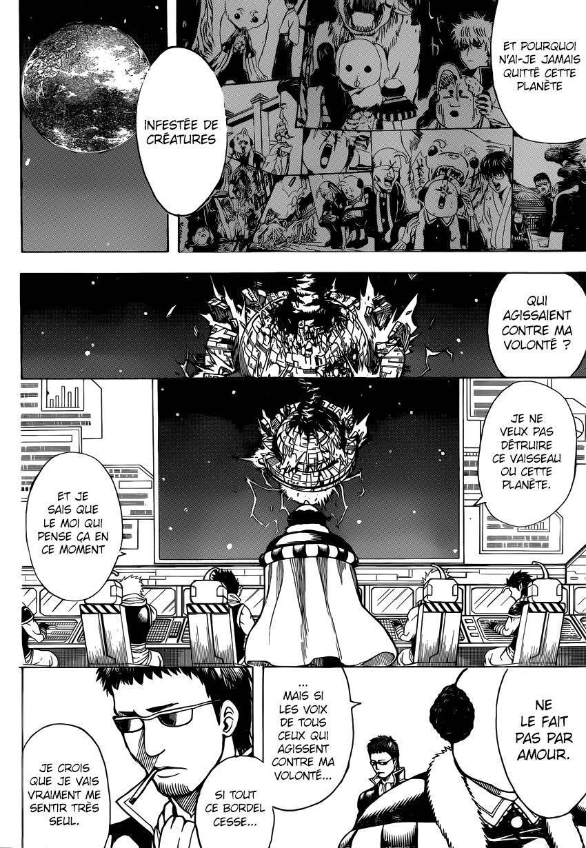  Gintama - Chapitre 655 - 13