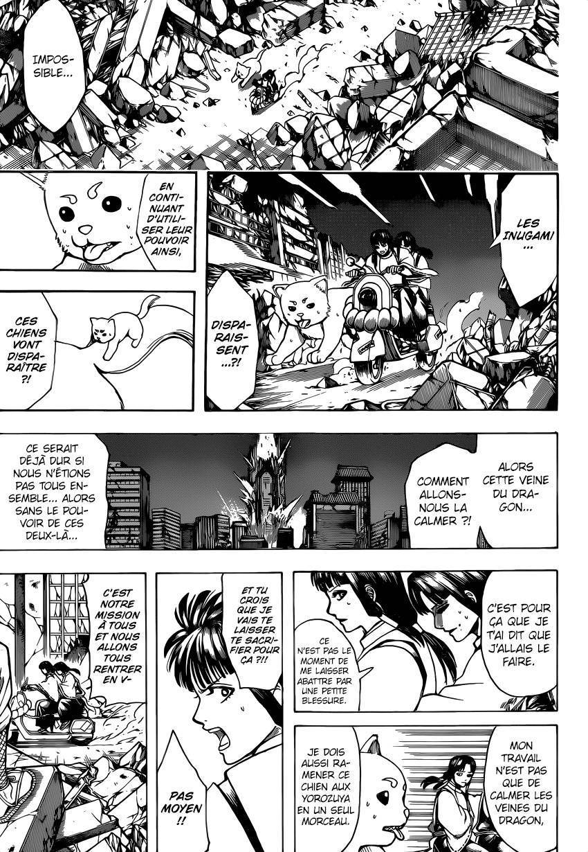  Gintama - Chapitre 655 - 6