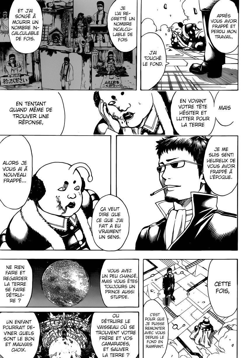  Gintama - Chapitre 655 - 18