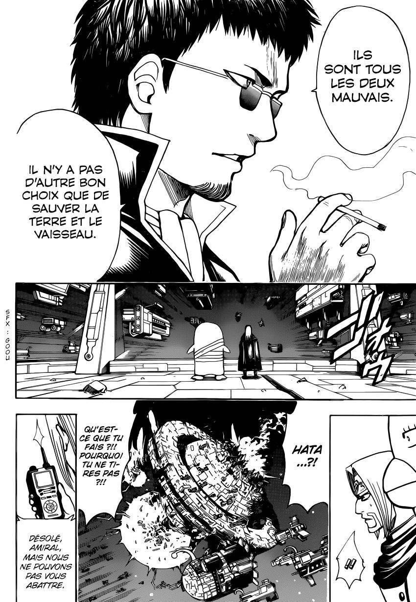  Gintama - Chapitre 655 - 19