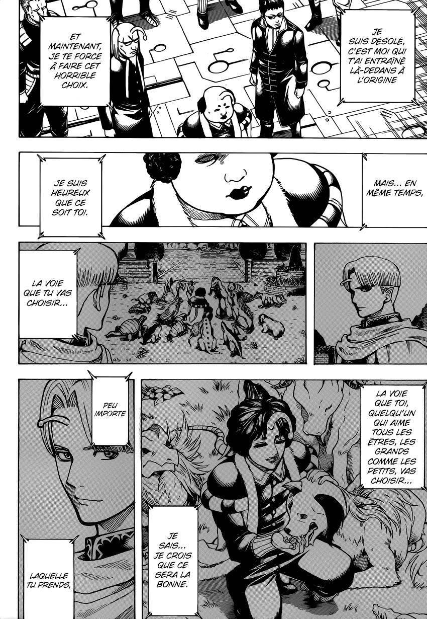  Gintama - Chapitre 655 - 3