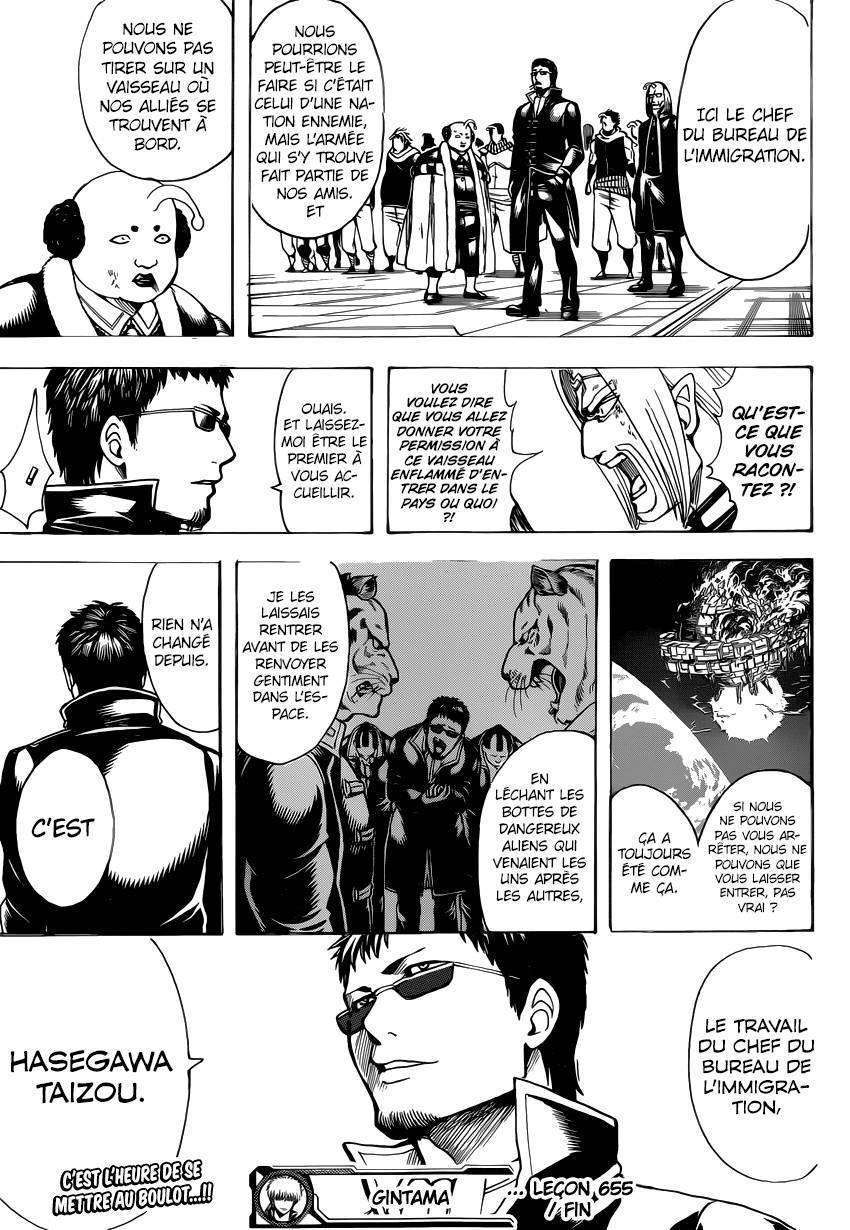  Gintama - Chapitre 655 - 20