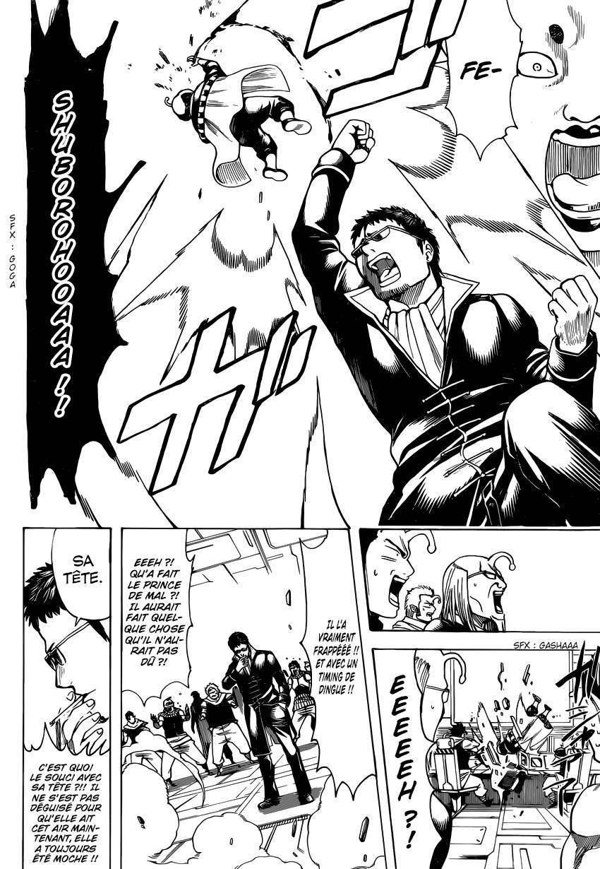  Gintama - Chapitre 655 - 17