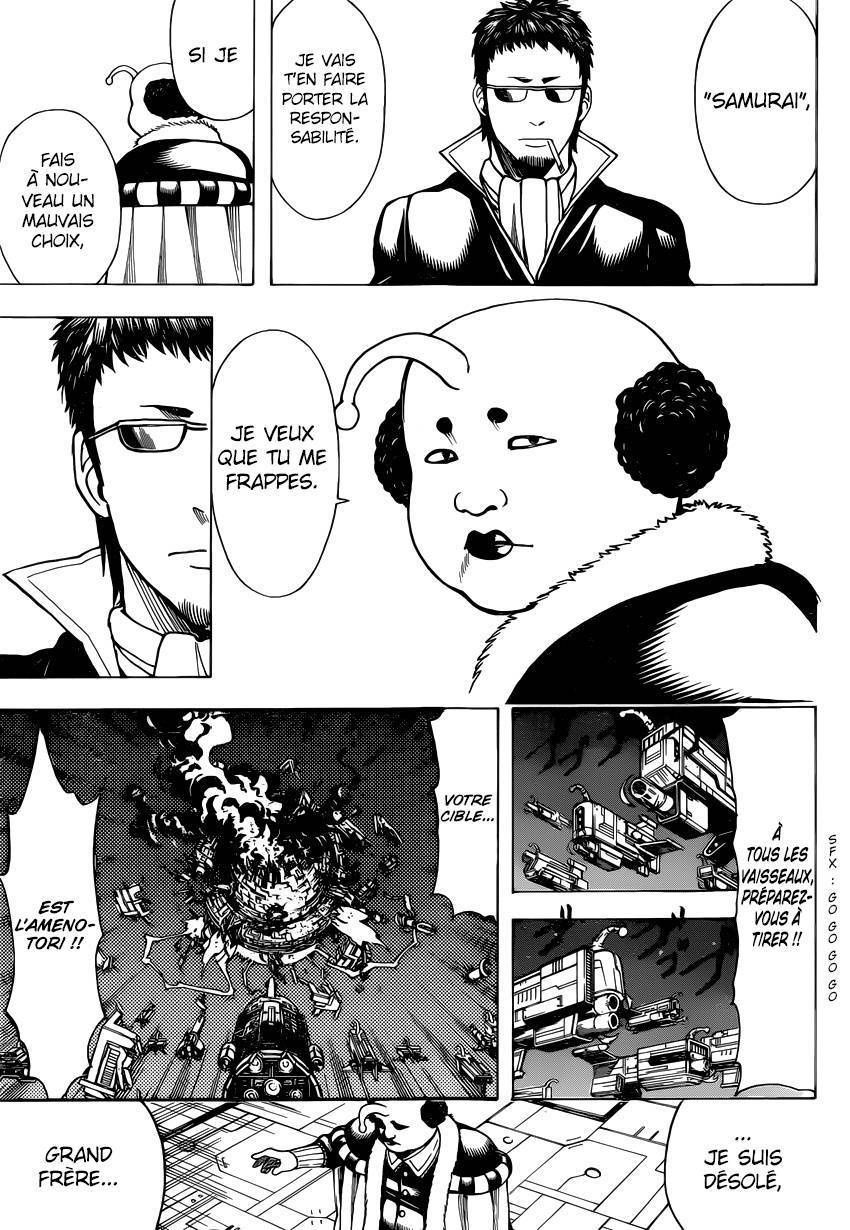  Gintama - Chapitre 655 - 16