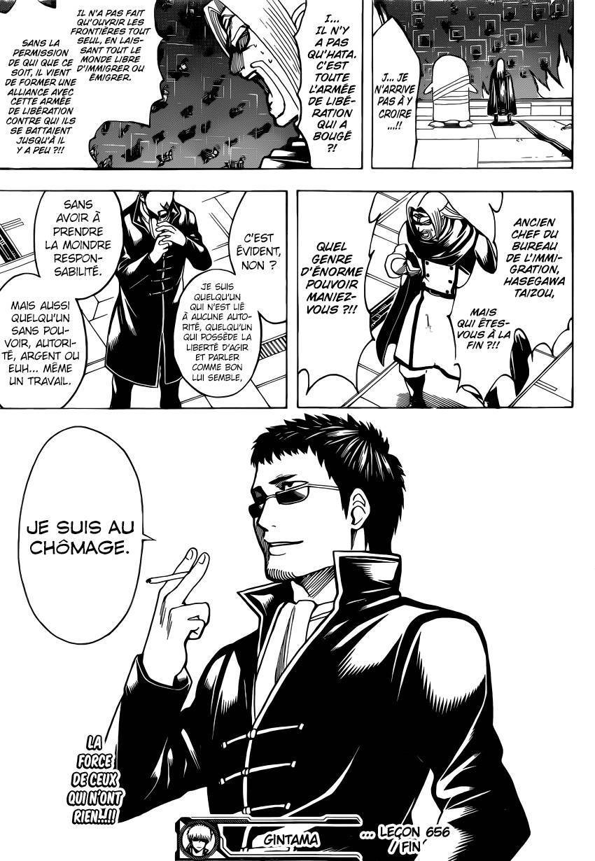  Gintama - Chapitre 656 - 20