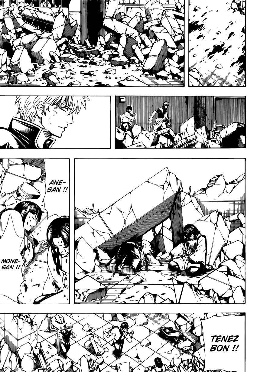  Gintama - Chapitre 656 - 12