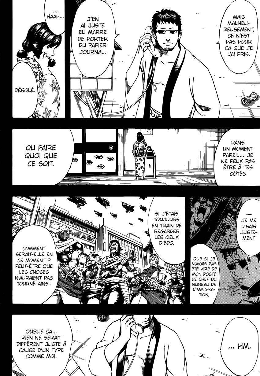  Gintama - Chapitre 656 - 3