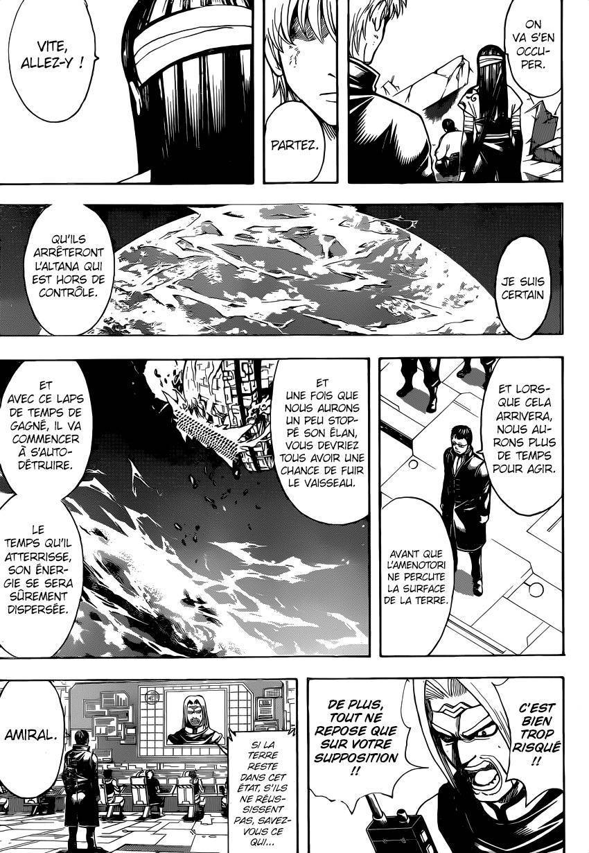  Gintama - Chapitre 656 - 14