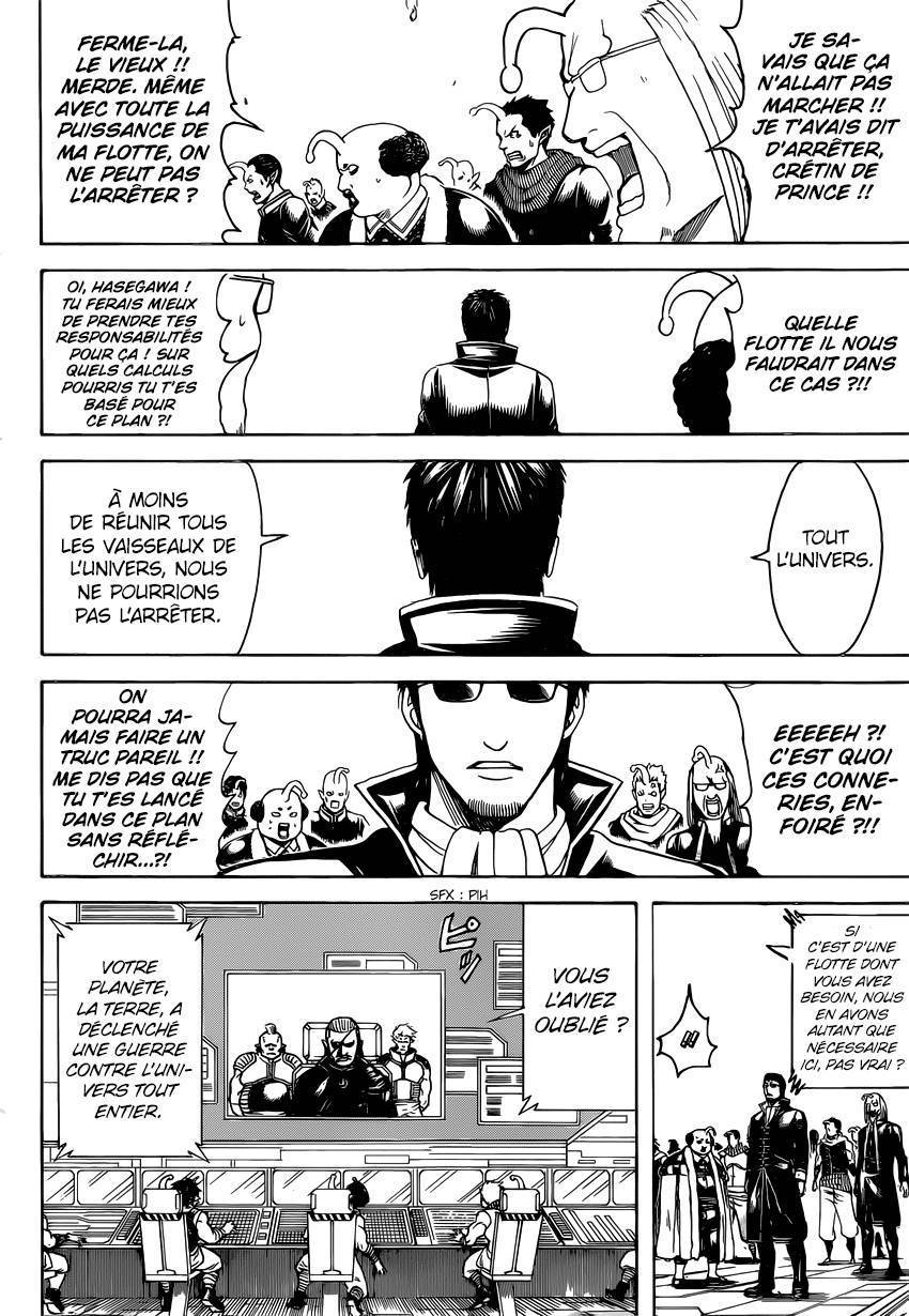  Gintama - Chapitre 656 - 17