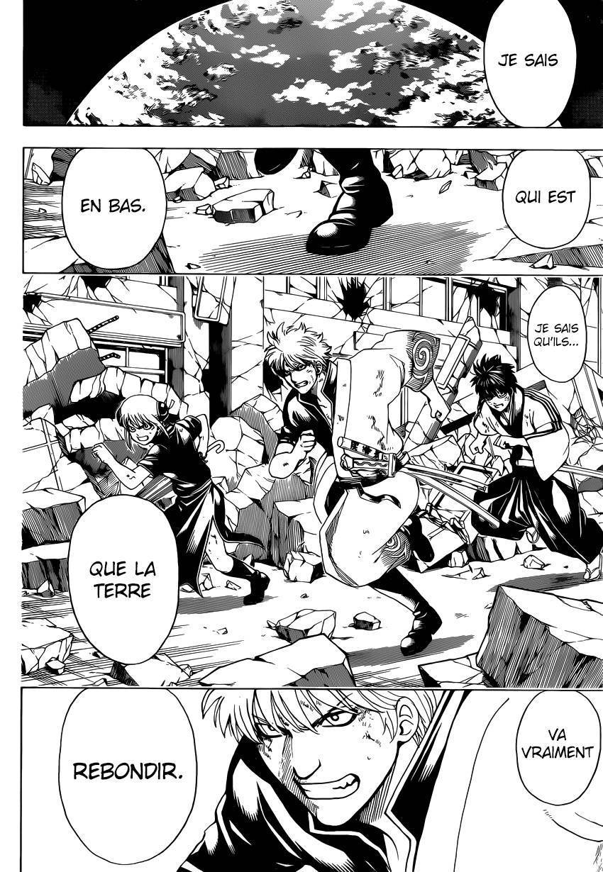  Gintama - Chapitre 656 - 11