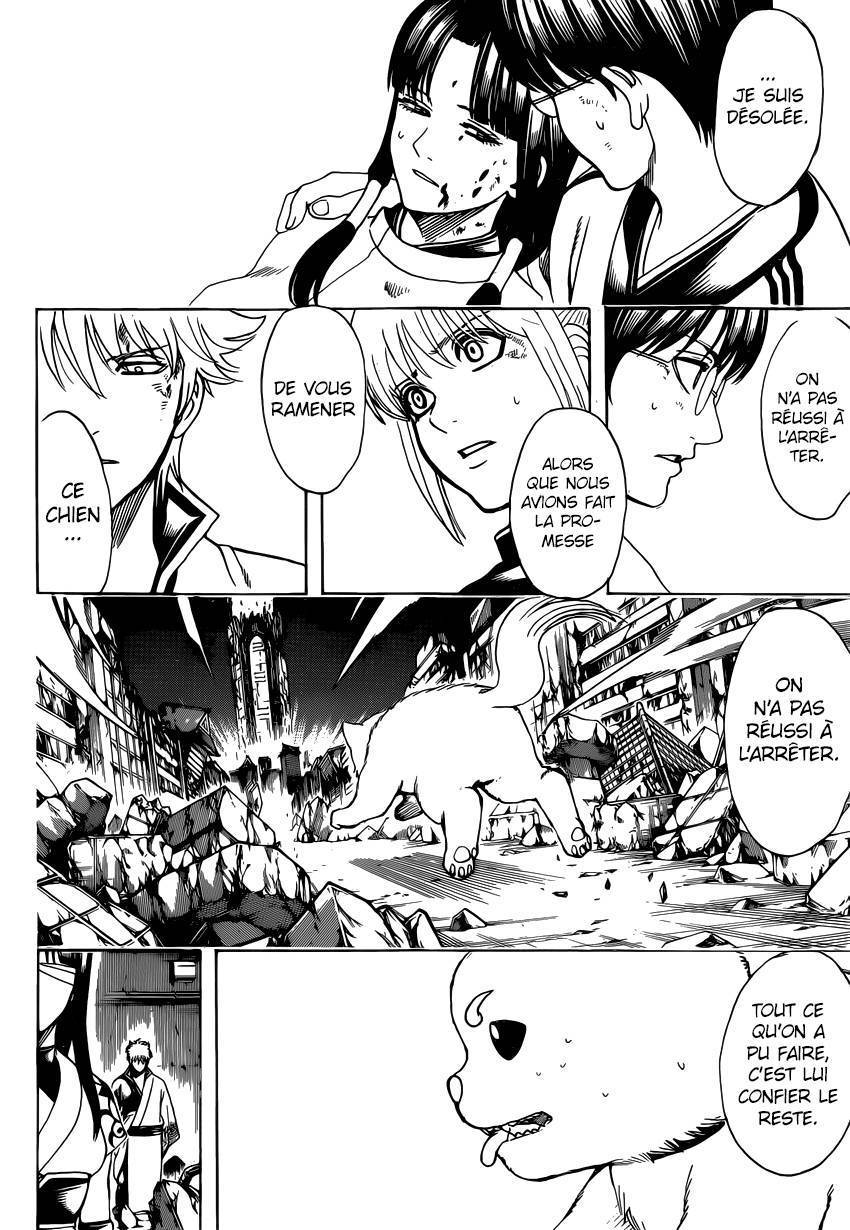  Gintama - Chapitre 656 - 13