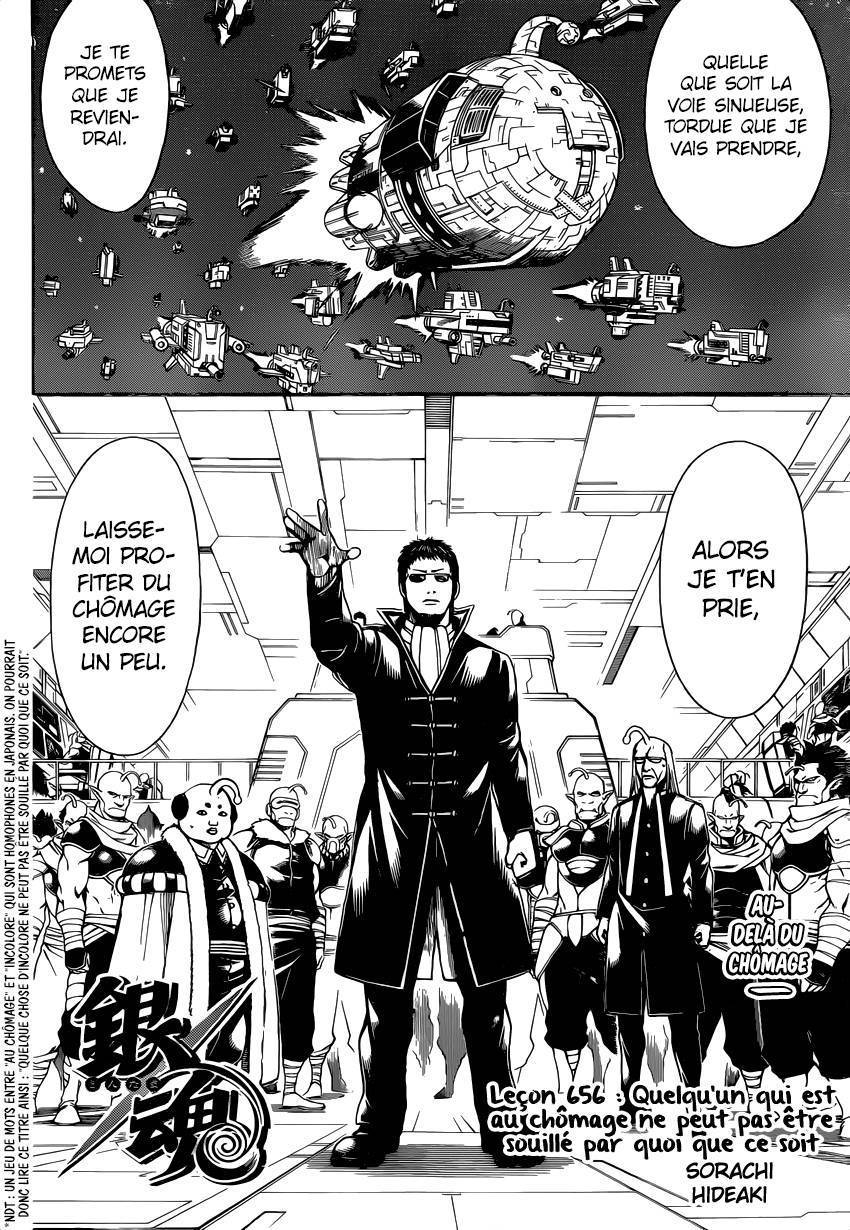  Gintama - Chapitre 656 - 5