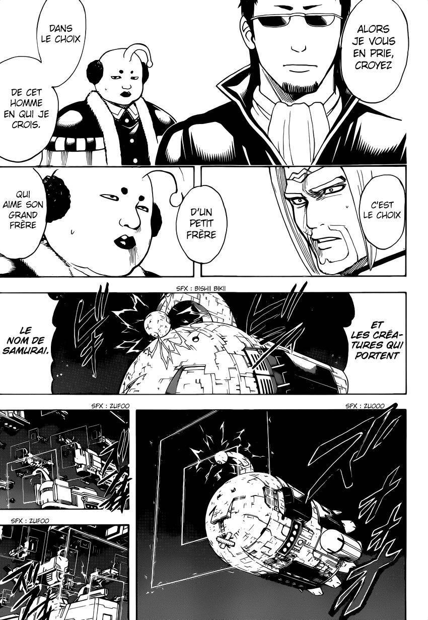  Gintama - Chapitre 656 - 8