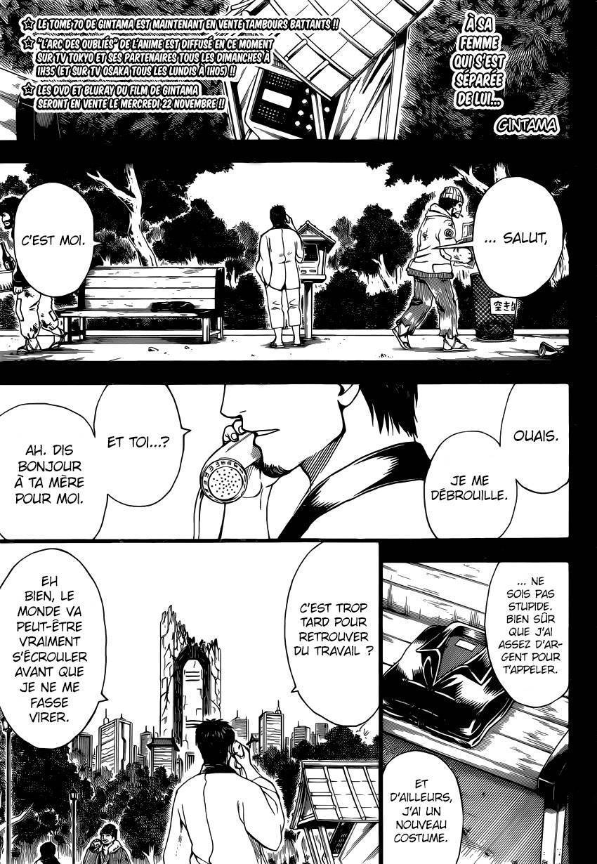  Gintama - Chapitre 656 - 2