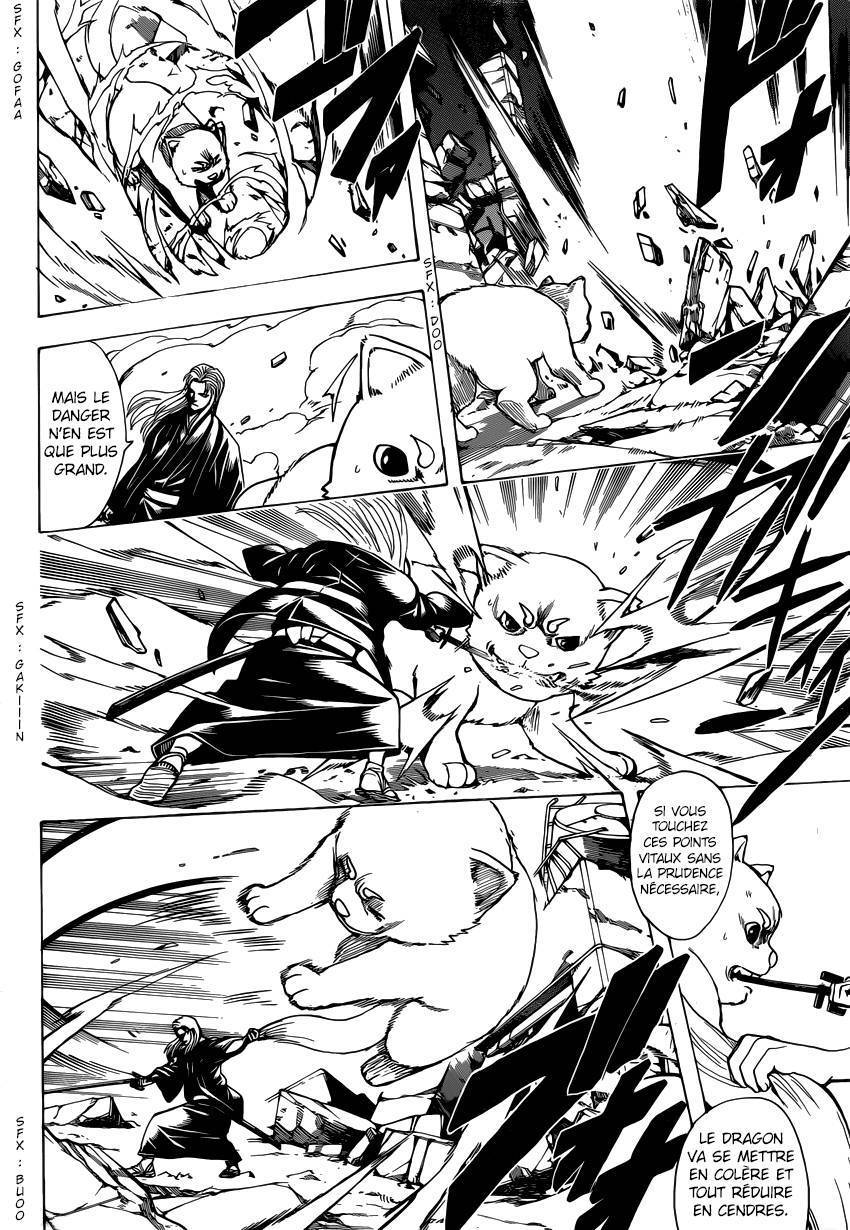  Gintama - Chapitre 657 - 10