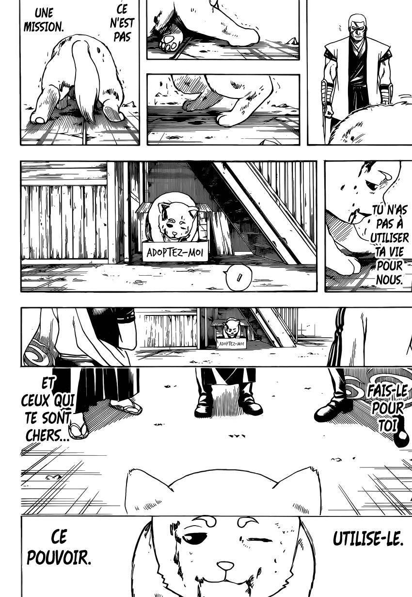  Gintama - Chapitre 657 - 18