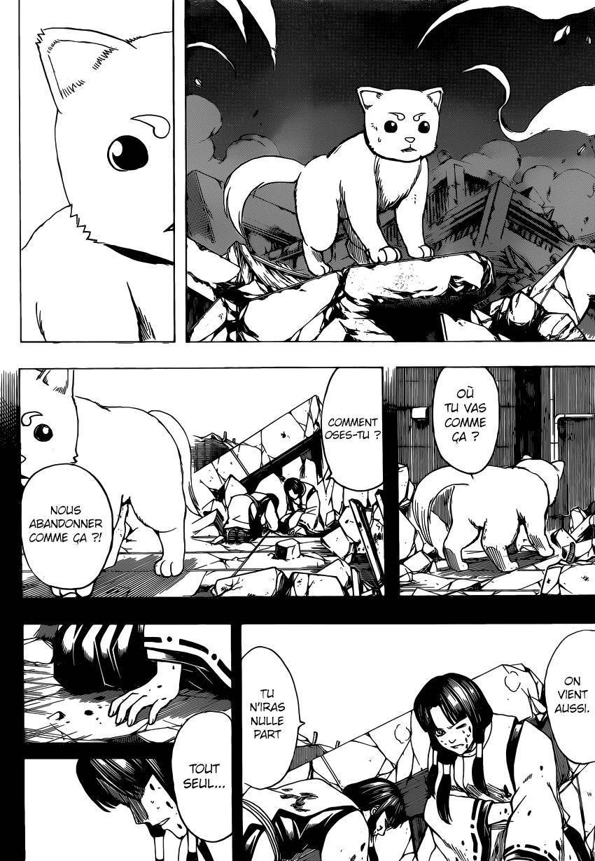  Gintama - Chapitre 657 - 4