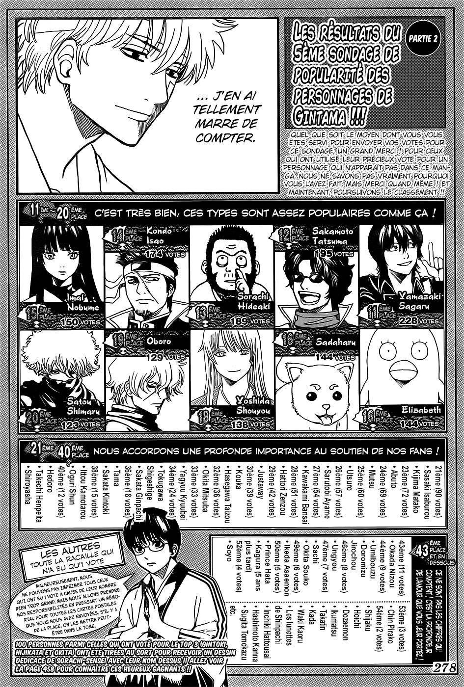  Gintama - Chapitre 657 - 21