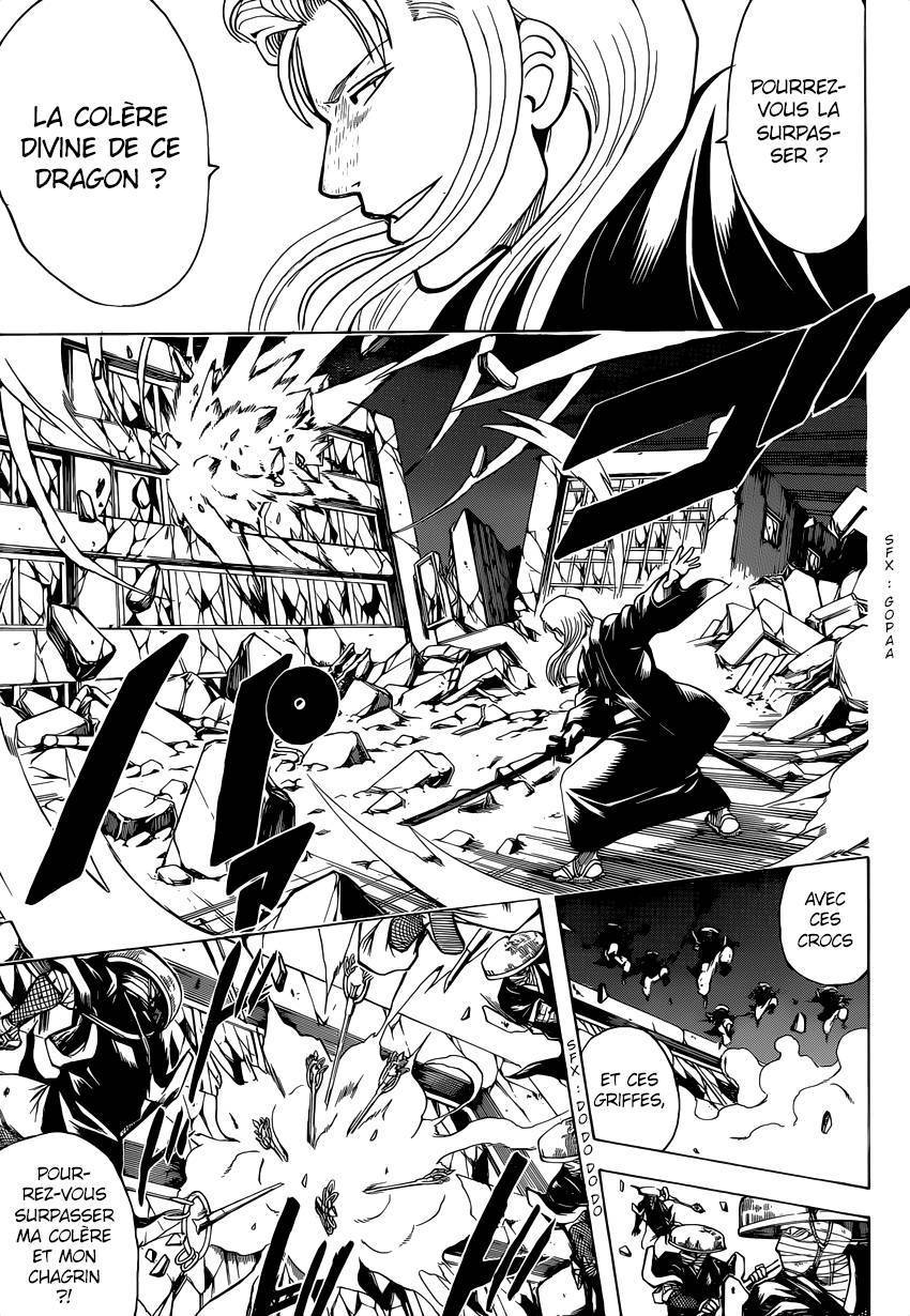  Gintama - Chapitre 657 - 11