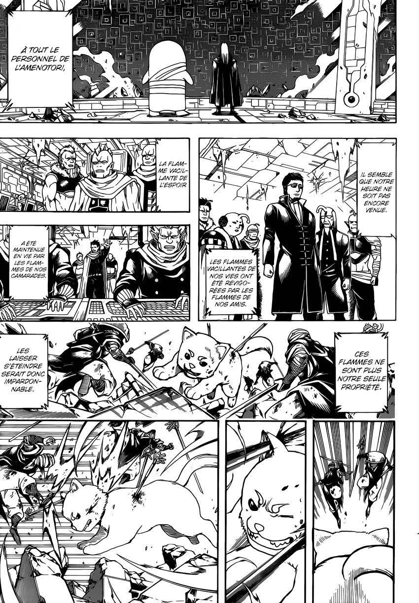  Gintama - Chapitre 657 - 13