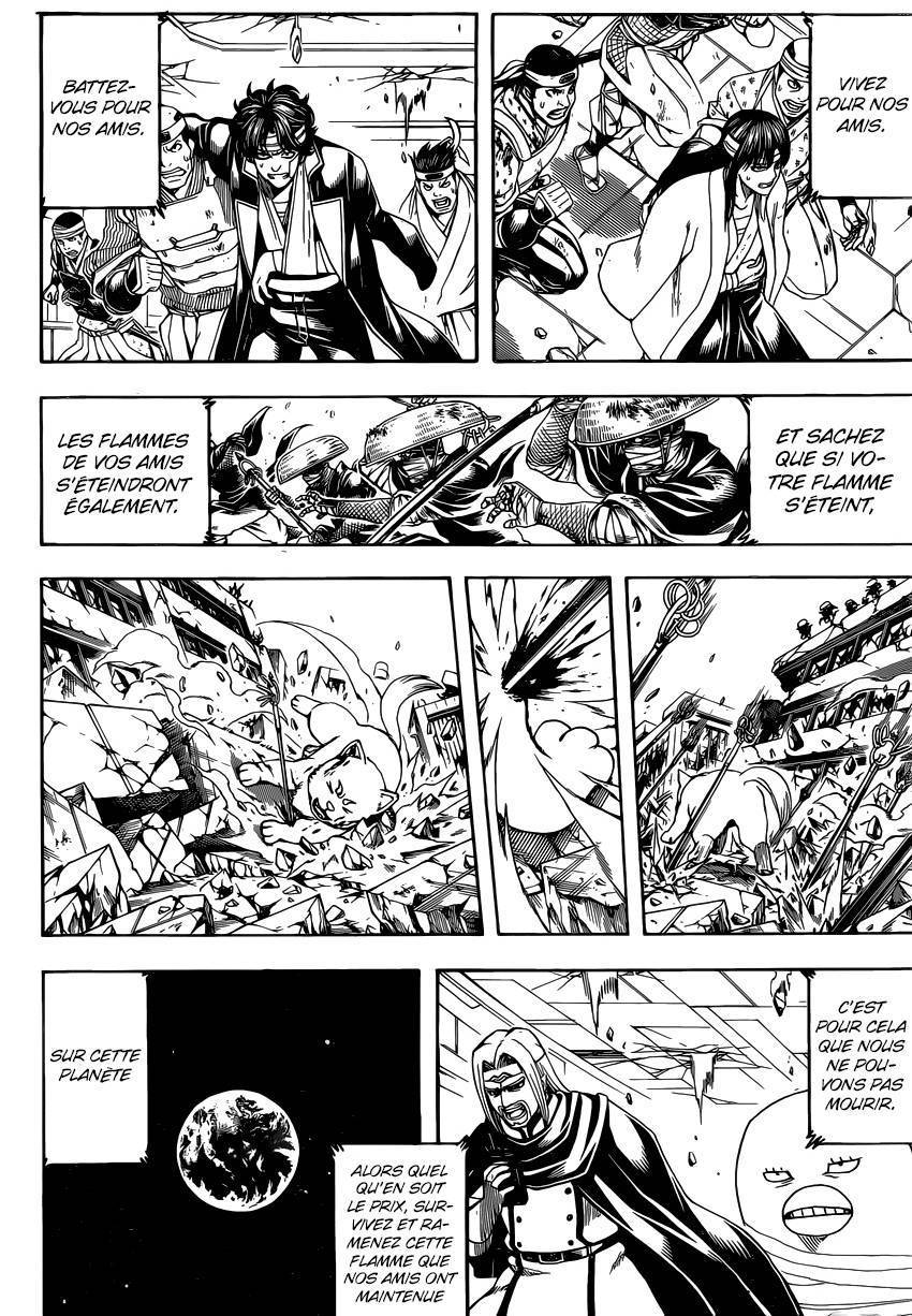  Gintama - Chapitre 657 - 14