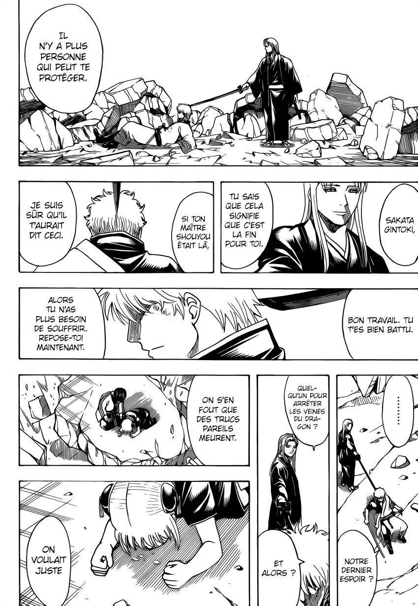  Gintama - Chapitre 658 - 17