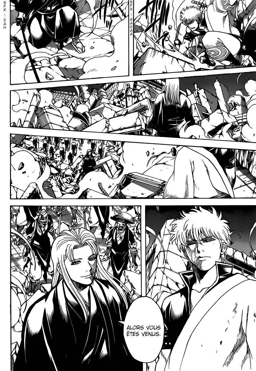  Gintama - Chapitre 658 - 7