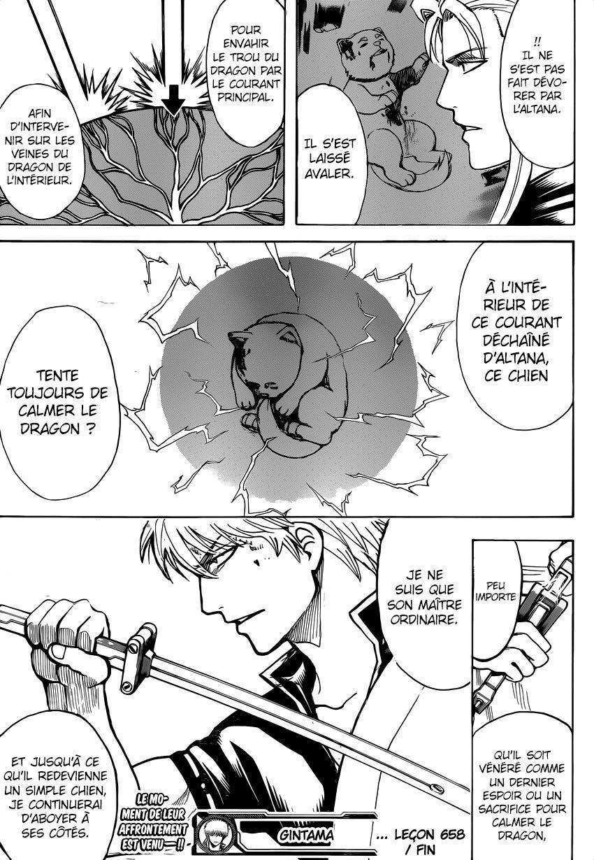  Gintama - Chapitre 658 - 20