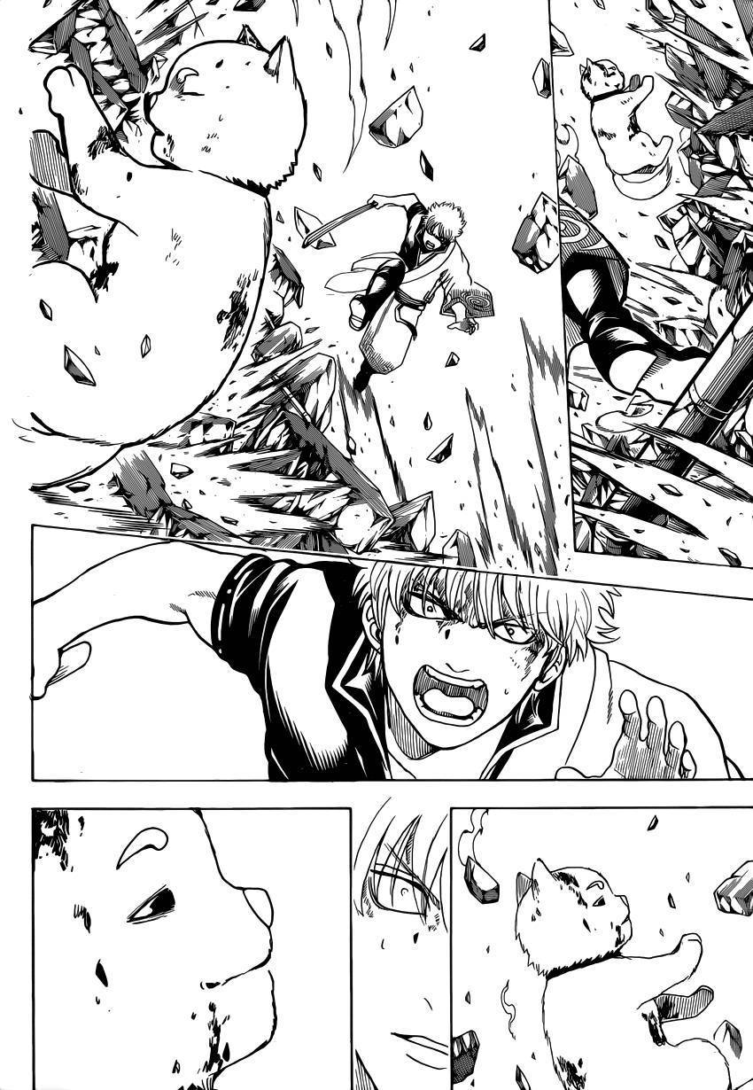  Gintama - Chapitre 658 - 13