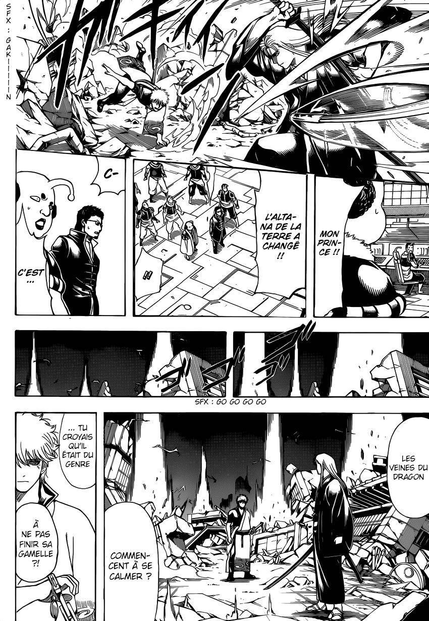  Gintama - Chapitre 658 - 19