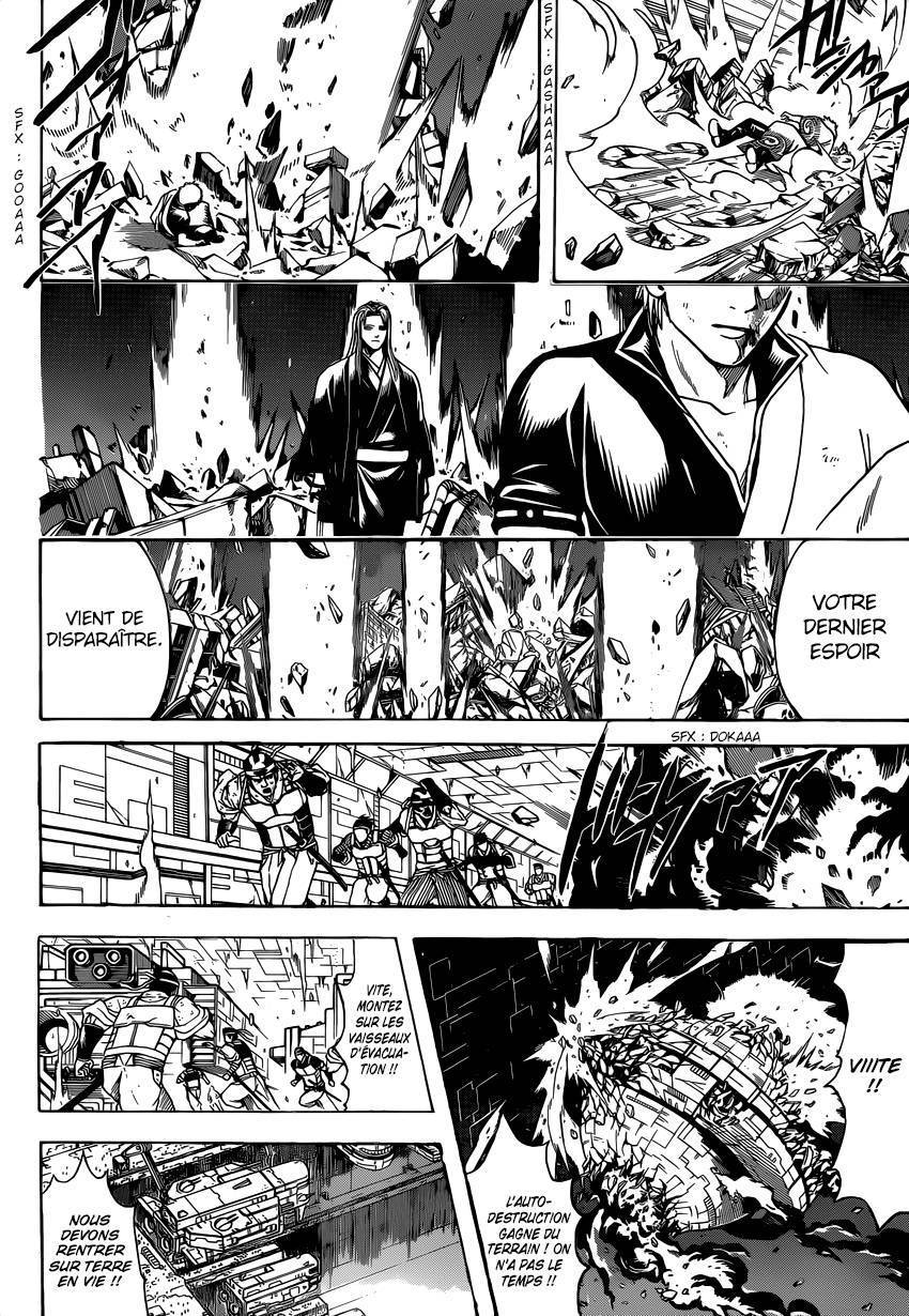  Gintama - Chapitre 658 - 15