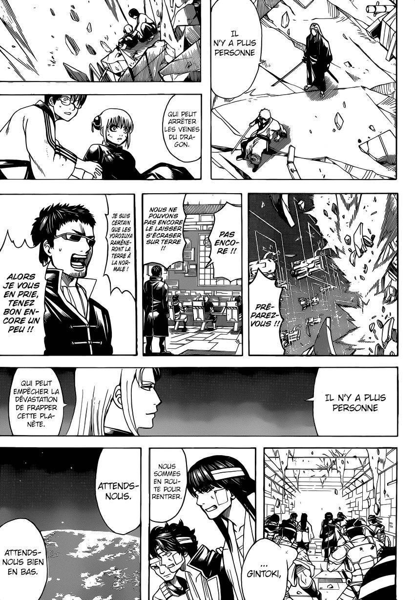  Gintama - Chapitre 658 - 16