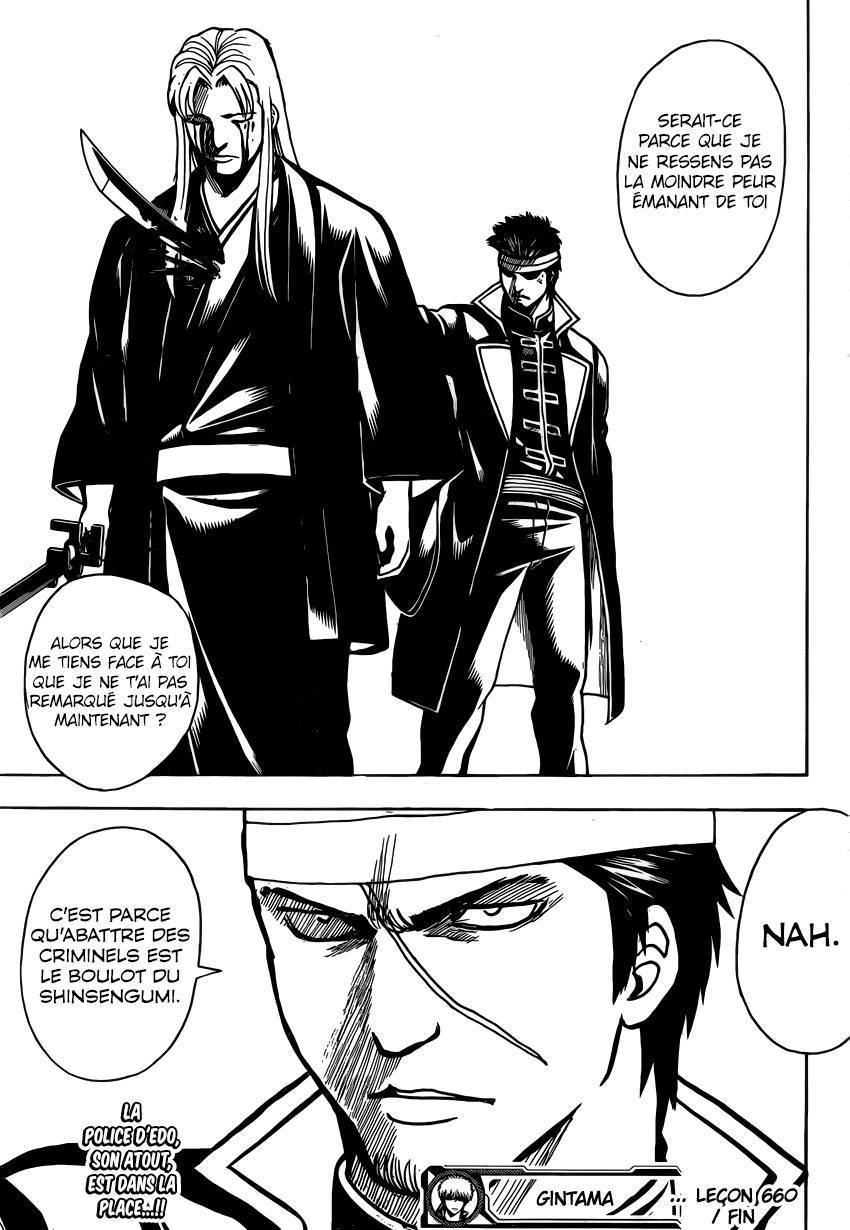  Gintama - Chapitre 660 - 20