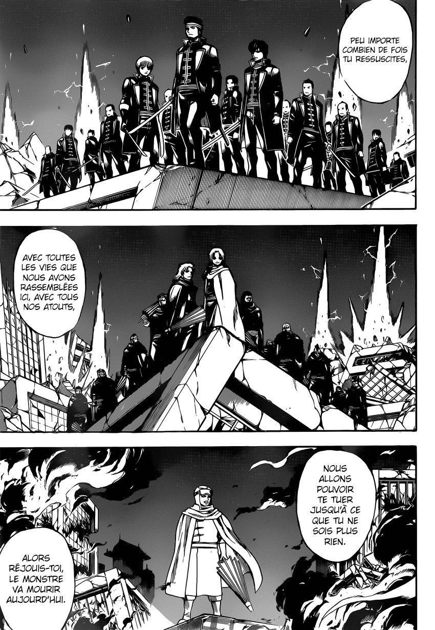  Gintama - Chapitre 660 - 8