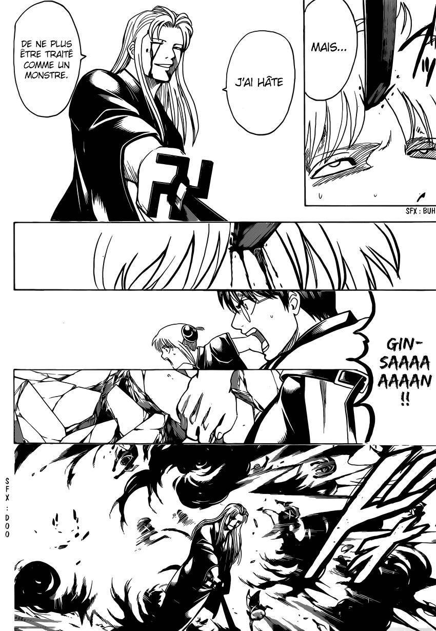  Gintama - Chapitre 660 - 5