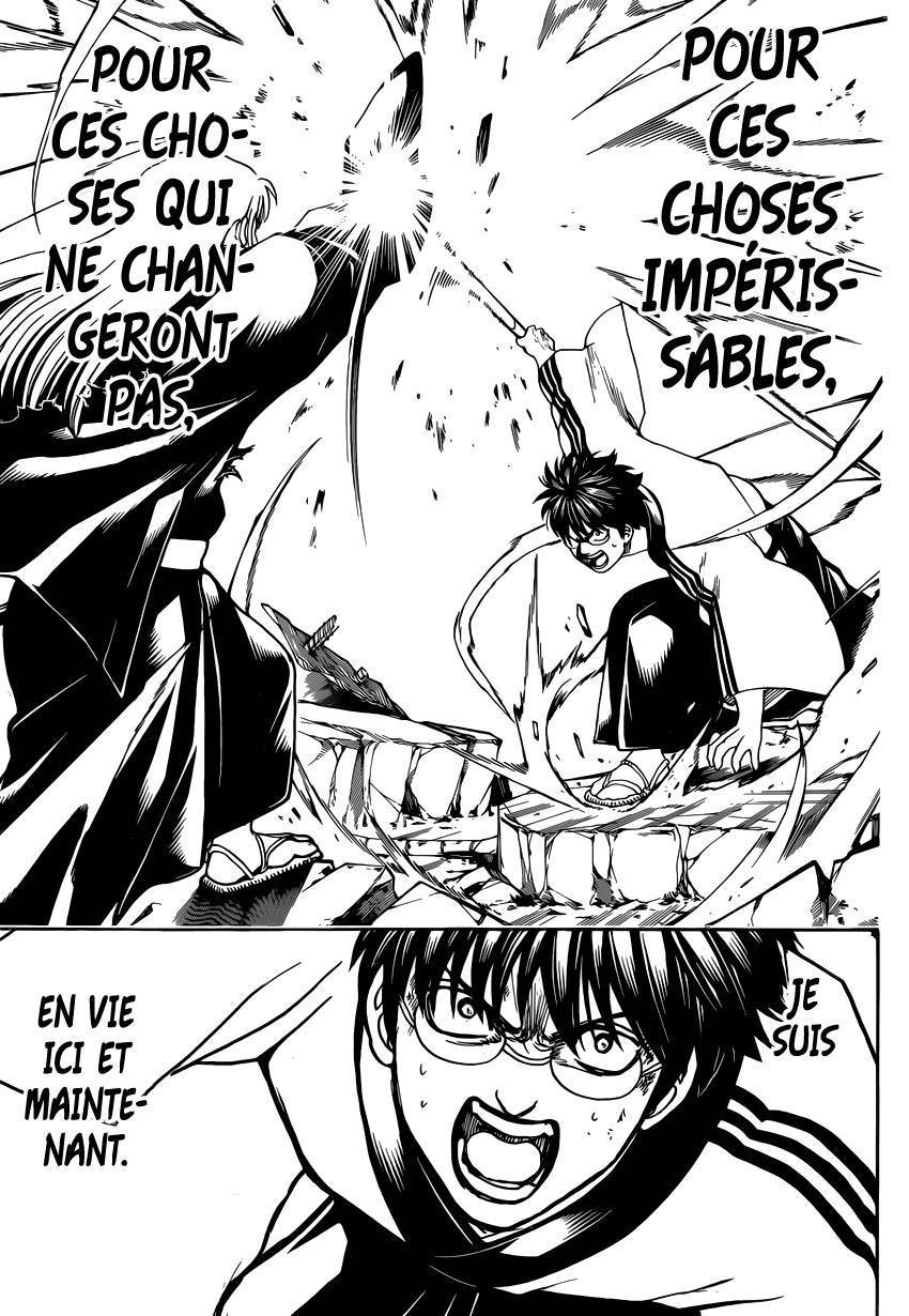  Gintama - Chapitre 662 - 16