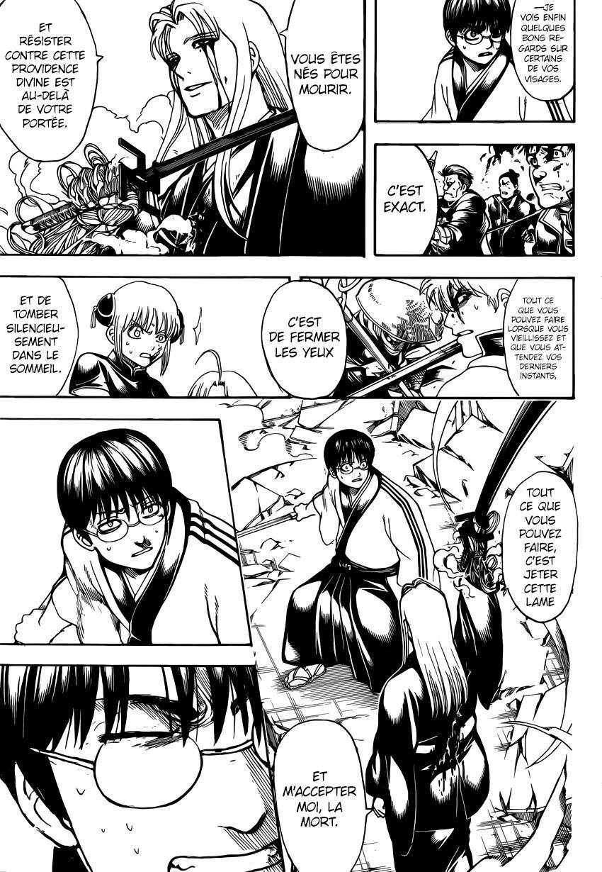  Gintama - Chapitre 662 - 12