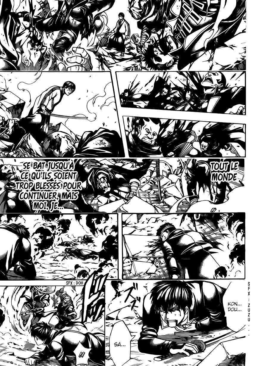  Gintama - Chapitre 662 - 8