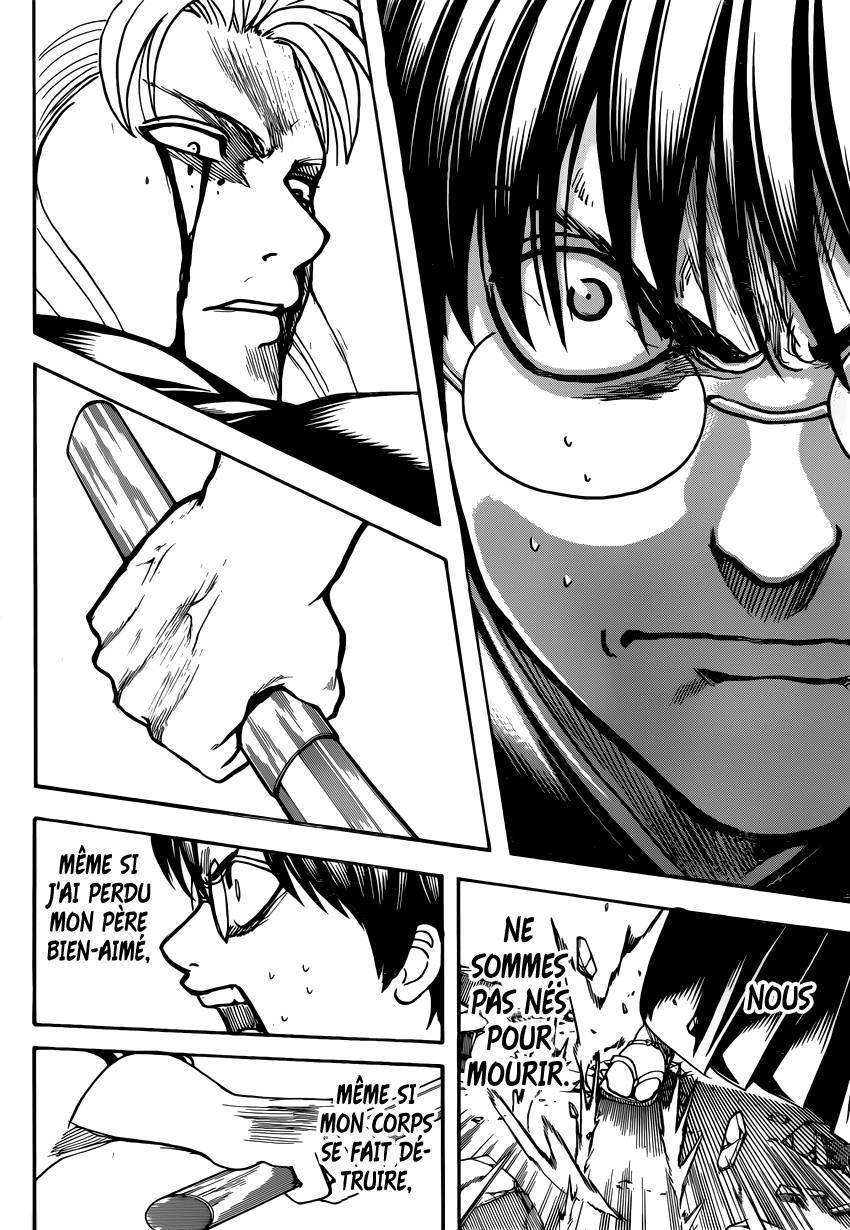  Gintama - Chapitre 662 - 15