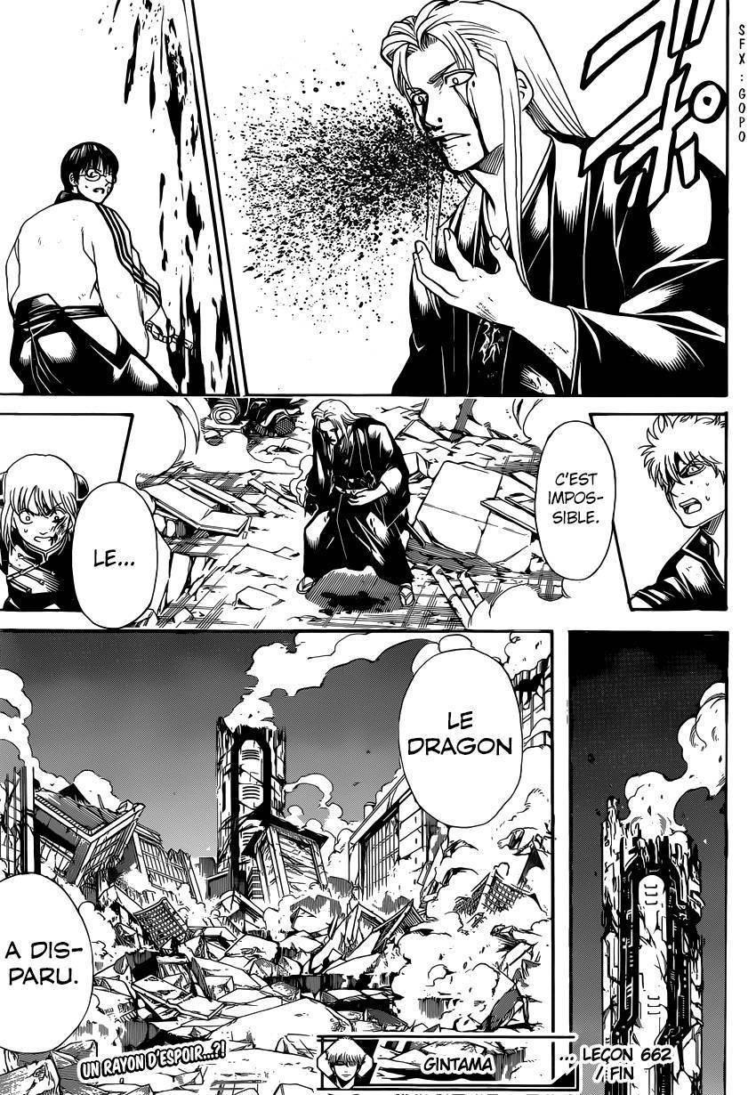  Gintama - Chapitre 662 - 20