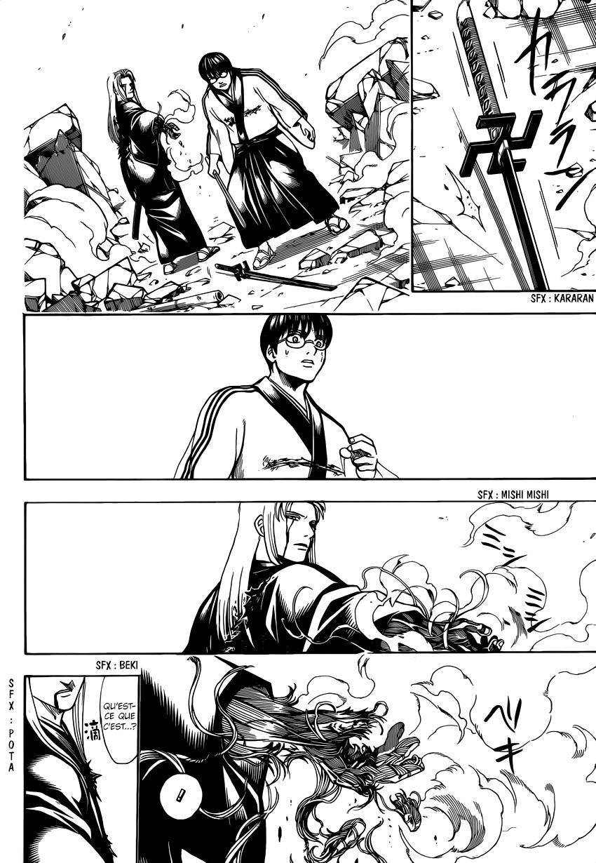  Gintama - Chapitre 662 - 19