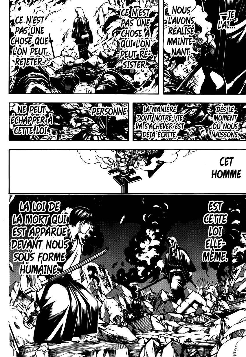  Gintama - Chapitre 662 - 11