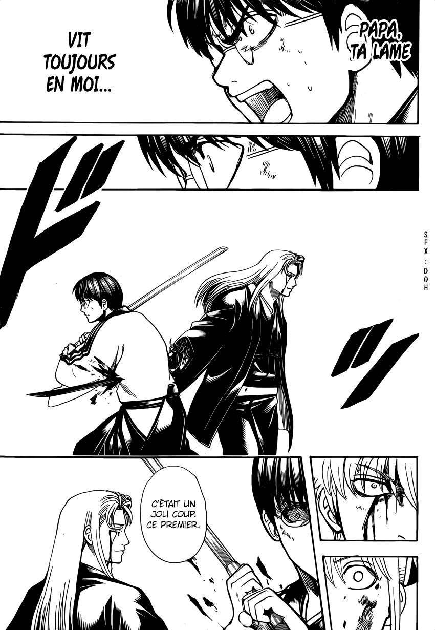  Gintama - Chapitre 662 - 18